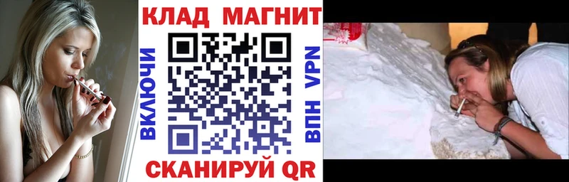 Купить A PVP  Кокаин  ГАШ  АМФЕТАМИН  Бошки Шишки  МЕФ  Тобольск