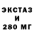 КЕТАМИН VHQ Mitchell Godsend