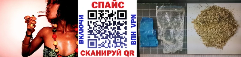 Бутират жидкий экстази  Купить где  Тобольск 