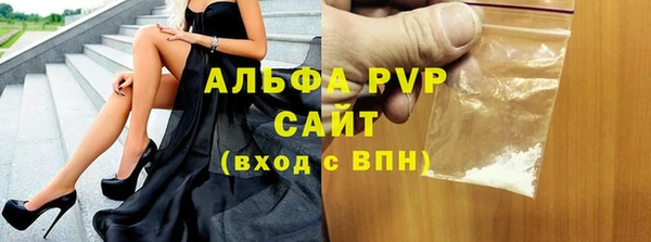 марки nbome Гусиноозёрск