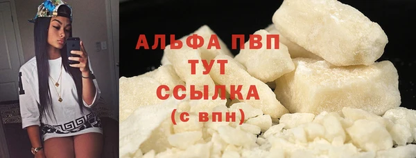 марки nbome Гусиноозёрск