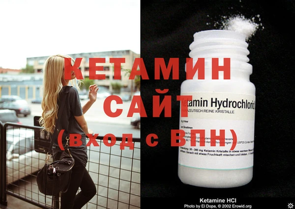 марки nbome Гусиноозёрск