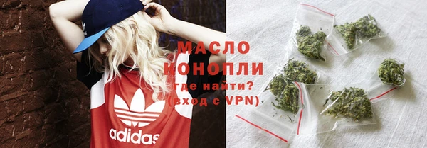 ALPHA PVP Гусев