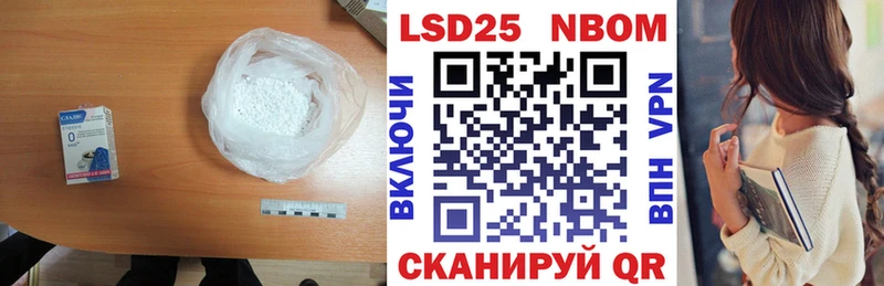 Лсд 25 экстази кислота  Купить  Тобольск 